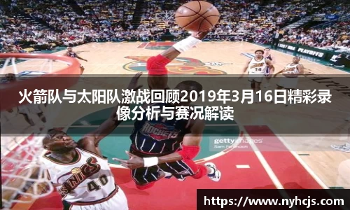 OETY欧亿体育官方网站