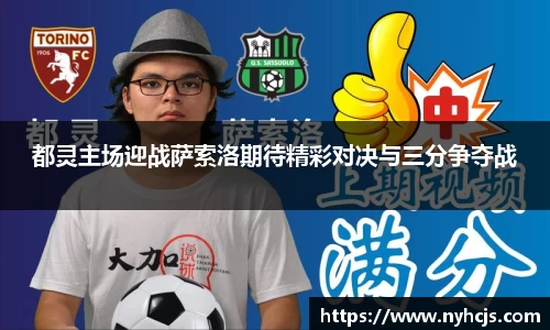 OETY欧亿体育