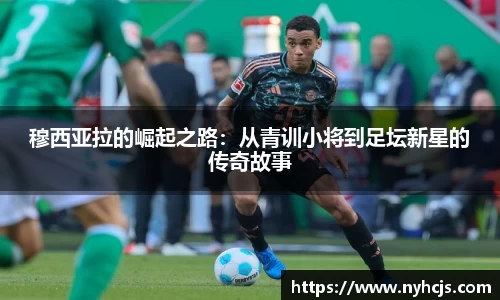 OETY欧亿体育官方网站