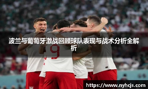 OETY欧亿体育官网